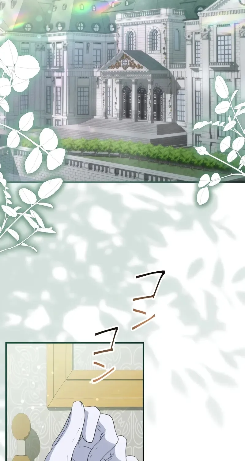 Until I Win the Heart of the Problematic Duke Chapter 10 page 2