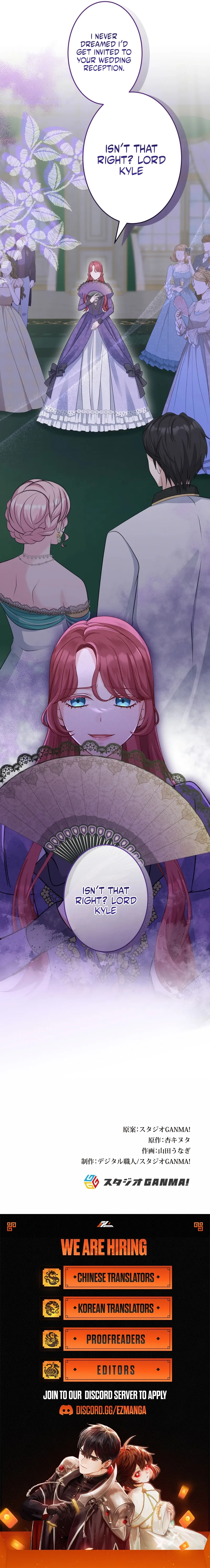 Until I Win the Heart of the Problematic Duke Chapter 11 page 11