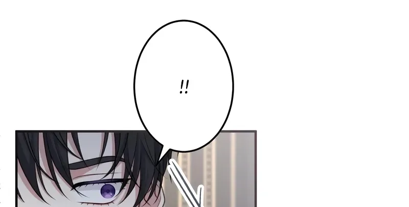 Until I Win the Heart of the Problematic Duke Chapter 4 page 82