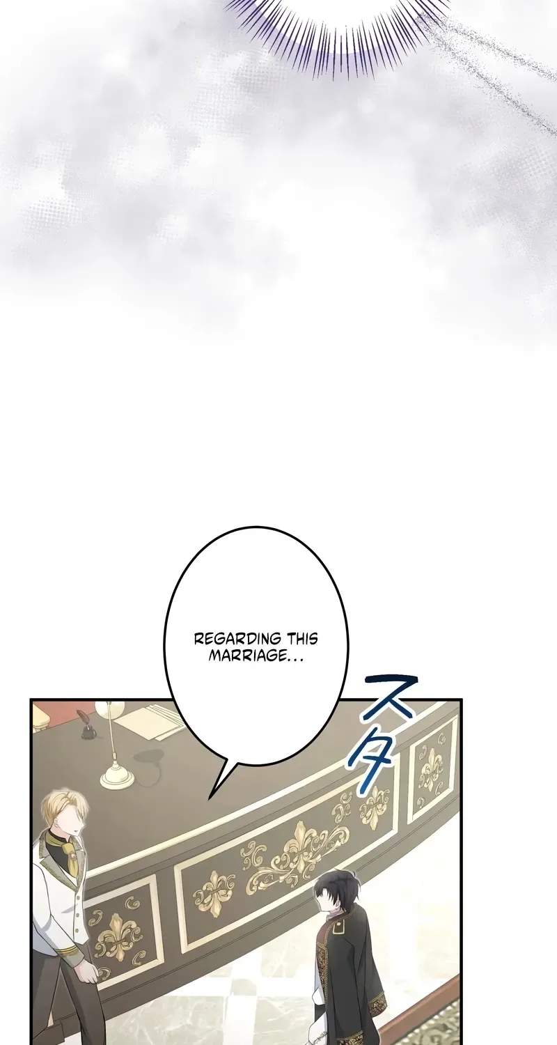 Until I Win the Heart of the Problematic Duke Chapter 5 page 21