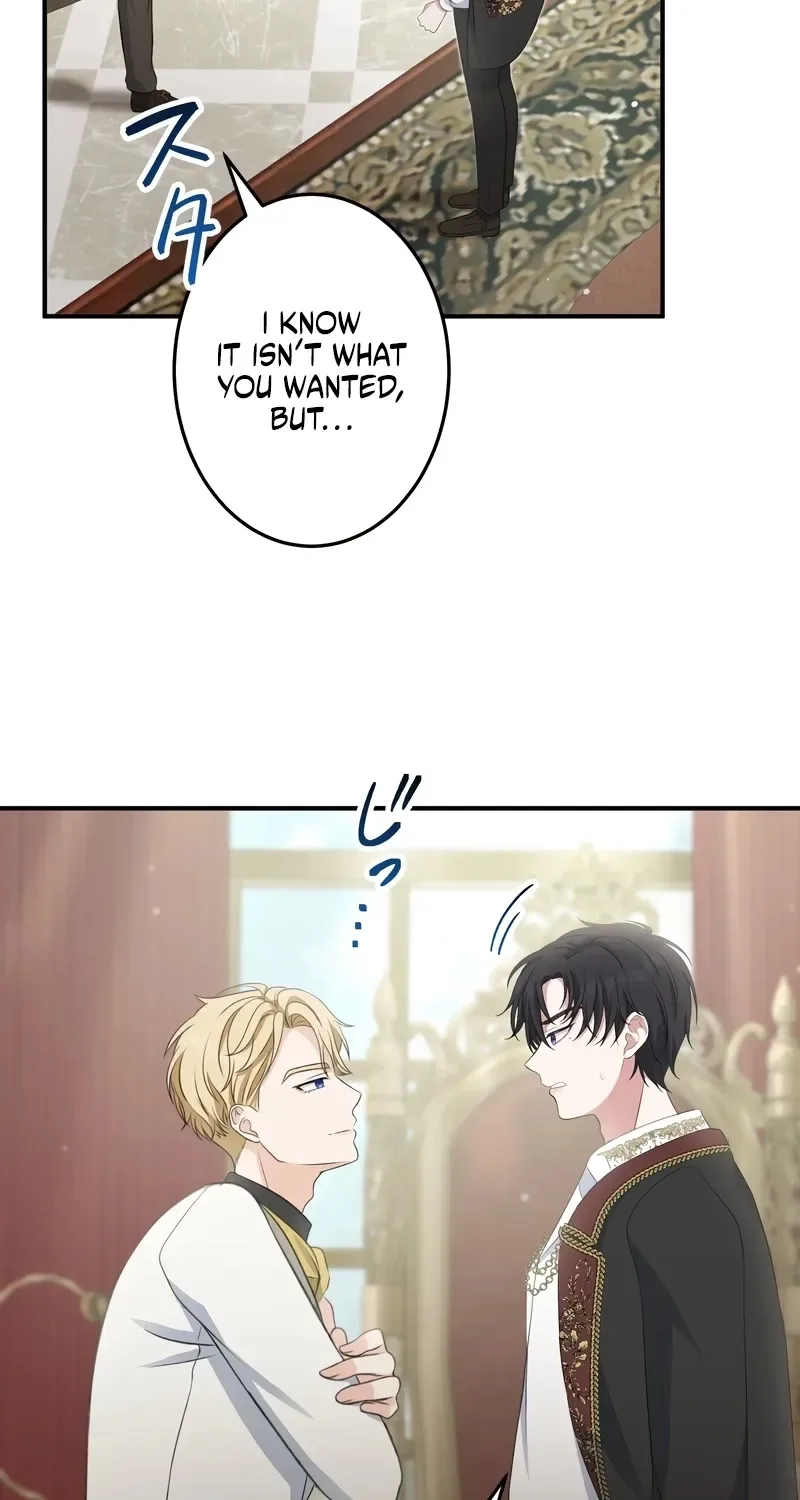 Until I Win the Heart of the Problematic Duke Chapter 5 page 22