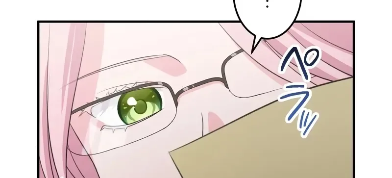 Until I Win the Heart of the Problematic Duke Chapter 5 page 38