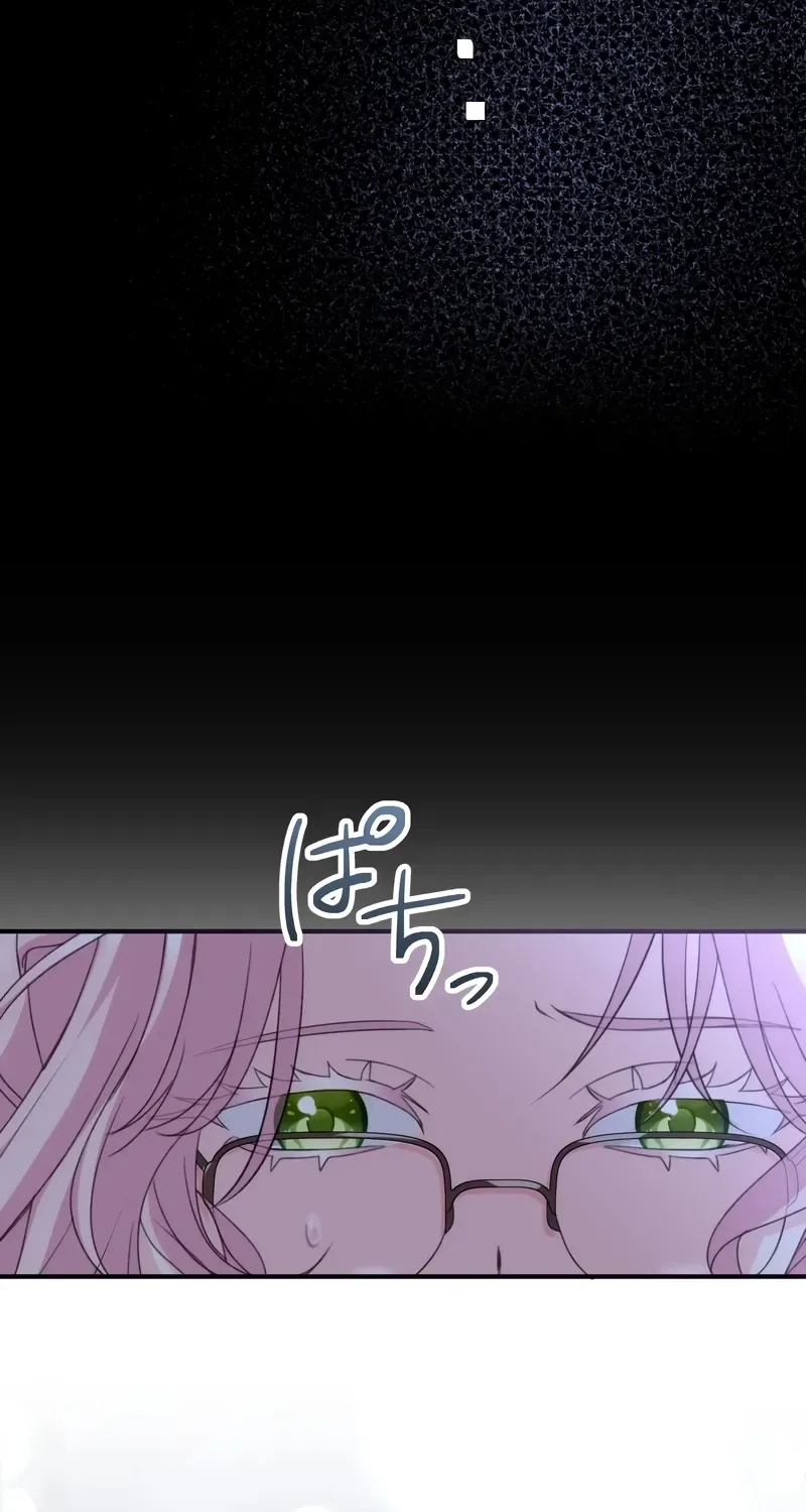 Until I Win the Heart of the Problematic Duke Chapter 5 page 98
