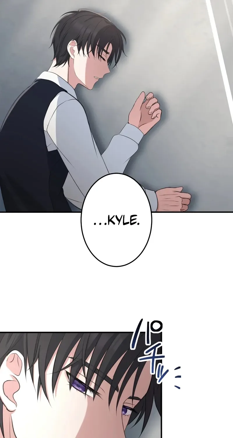 Until I Win the Heart of the Problematic Duke Chapter 6 page 2