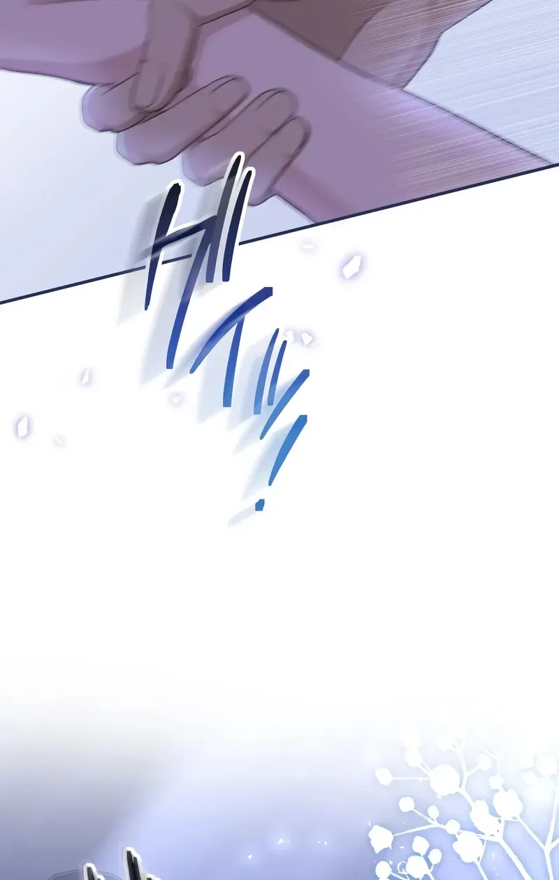 Until I Win the Heart of the Problematic Duke Chapter 6 page 12