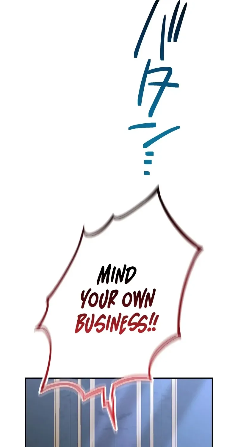 Until I Win the Heart of the Problematic Duke Chapter 6 page 40