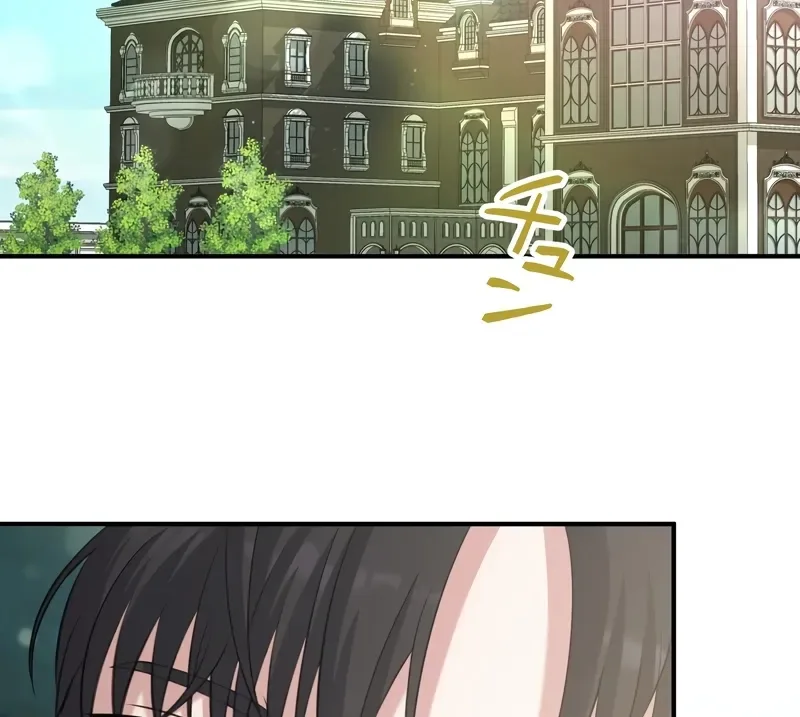 Until I Win the Heart of the Problematic Duke Chapter 6 page 49