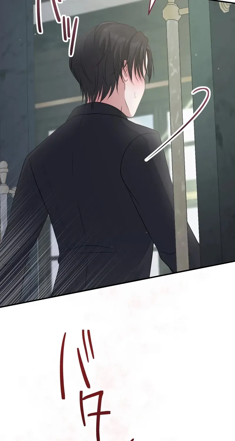 Until I Win the Heart of the Problematic Duke Chapter 7 page 74