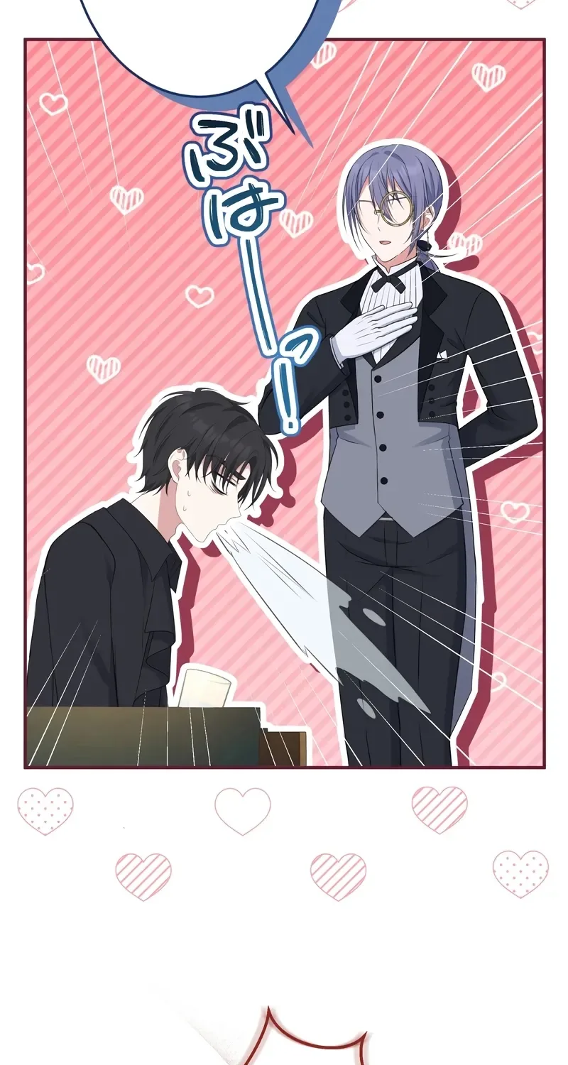 Until I Win the Heart of the Problematic Duke Chapter 8 page 41