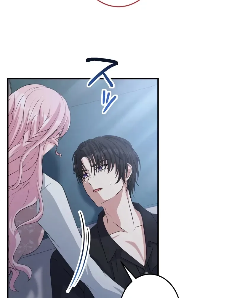 Until I Win the Heart of the Problematic Duke Chapter 9 page 30