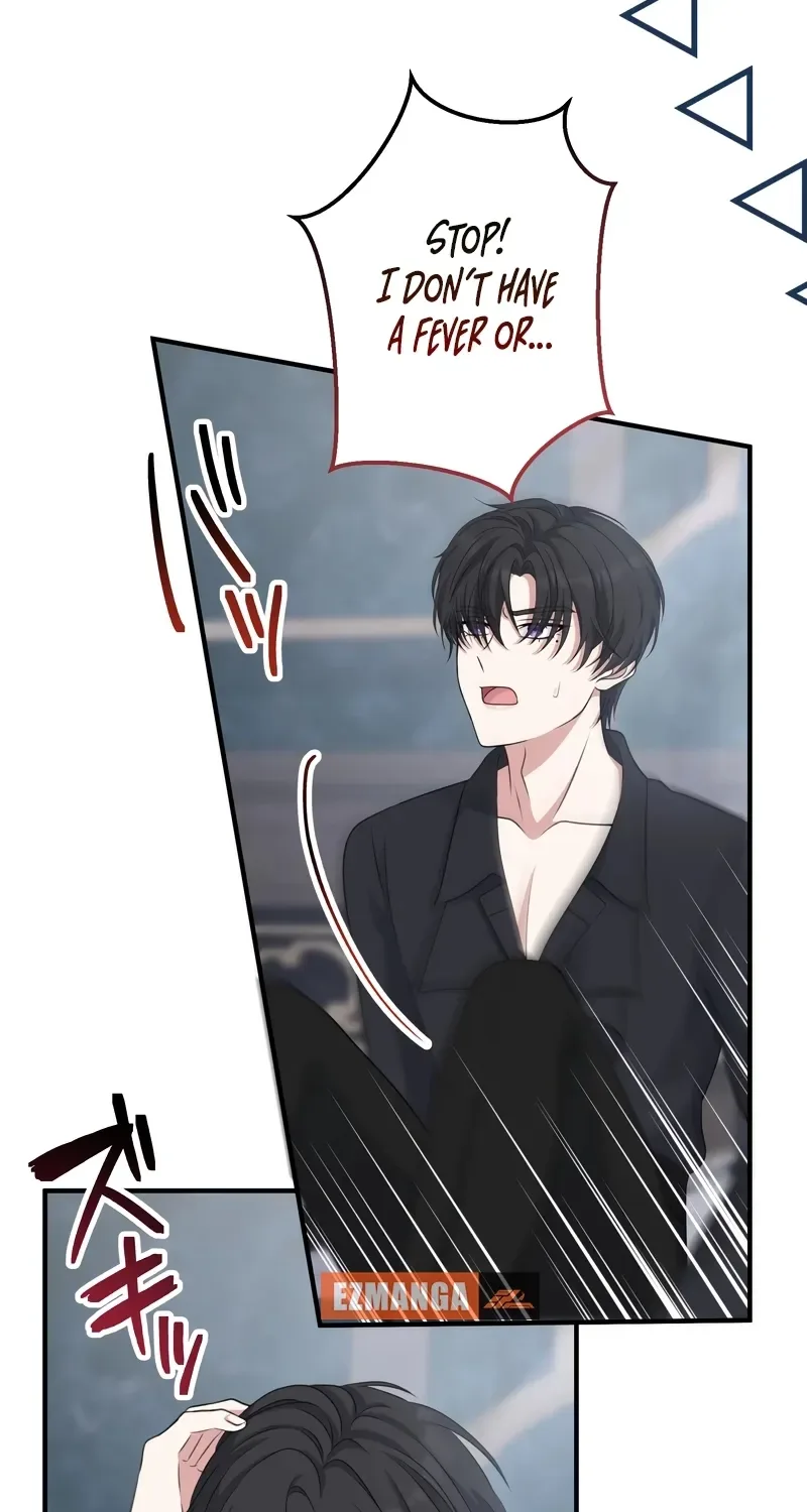 Until I Win the Heart of the Problematic Duke Chapter 9 page 33