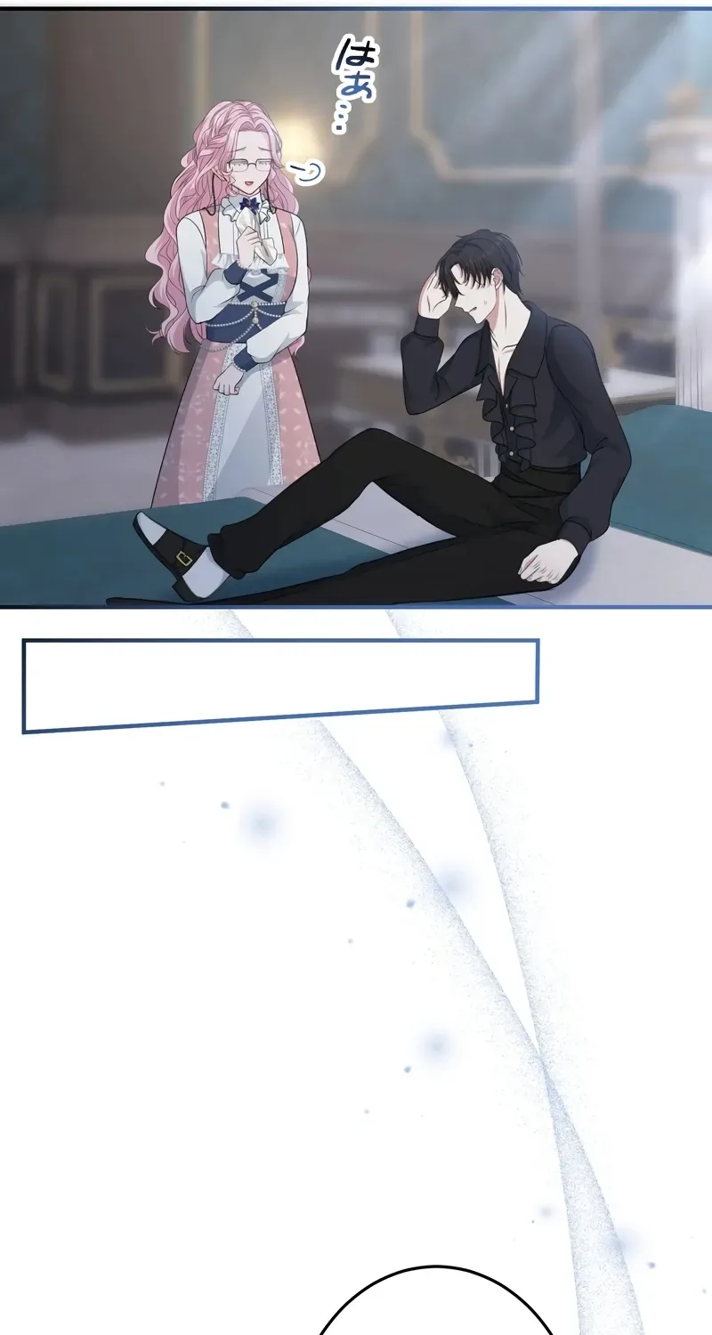 Until I Win the Heart of the Problematic Duke Chapter 9 page 35