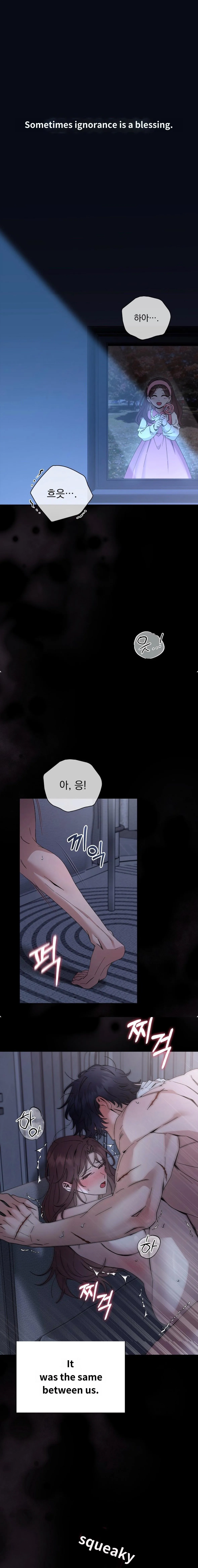 Untitled Chapter 0 page 1