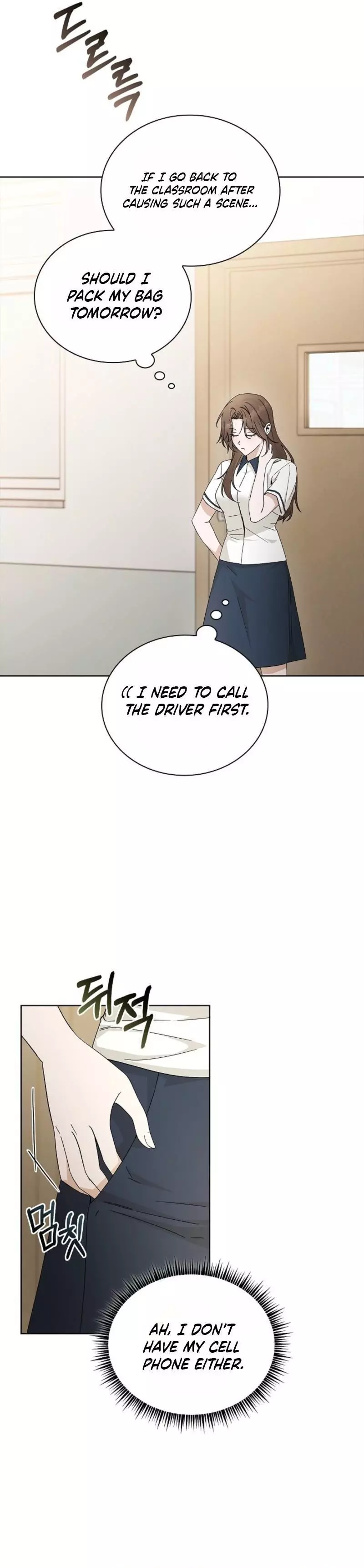 Untitled Chapter 1 page 25