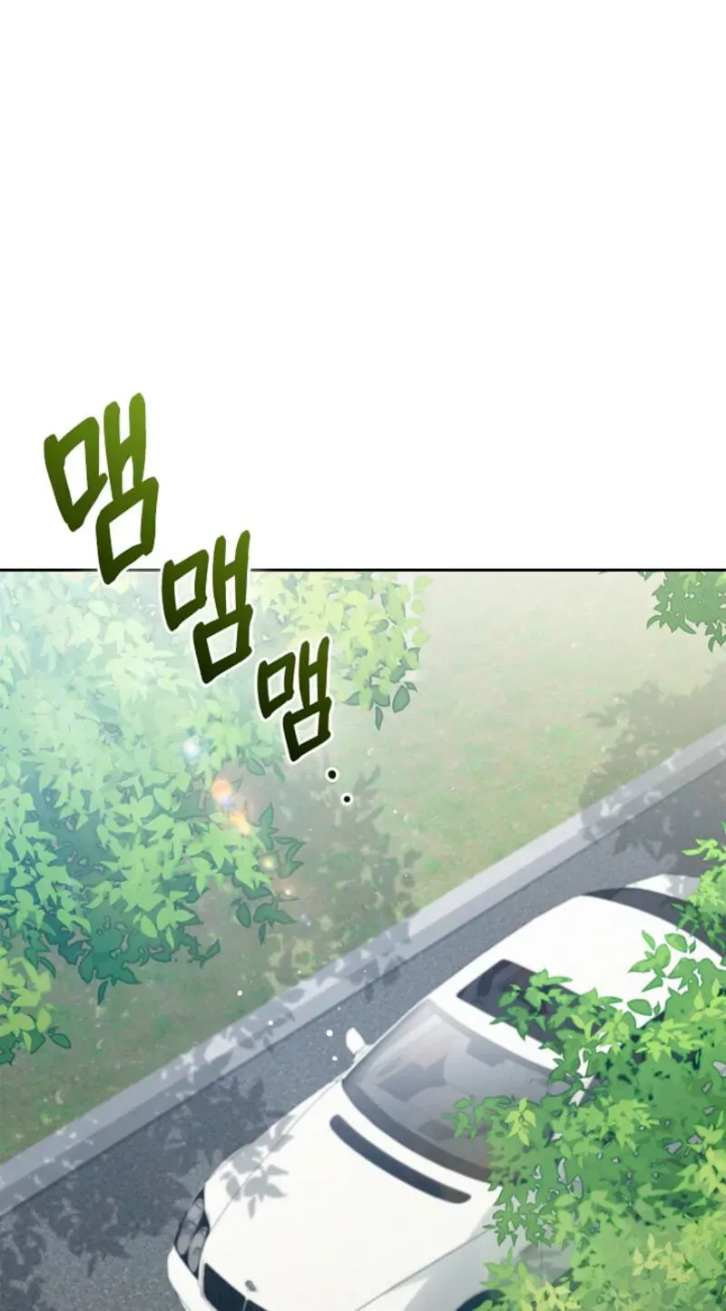 Untitled Chapter 10 page 3