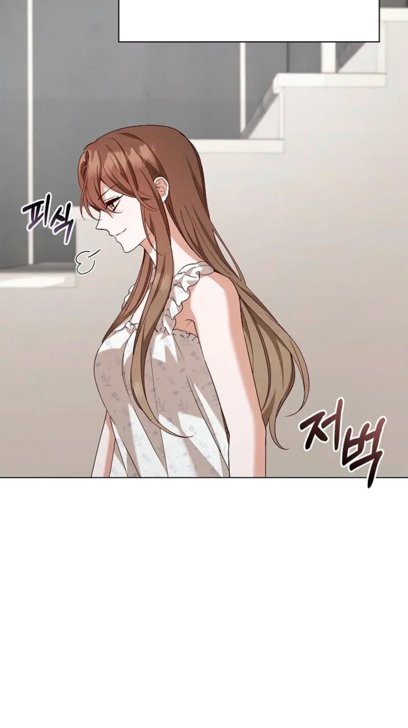 Untitled Chapter 11 page 20