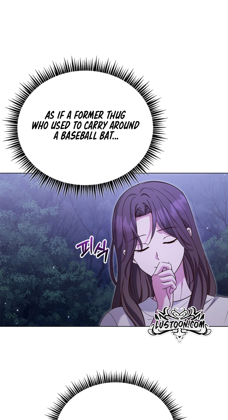 Untitled Chapter 17 page 21