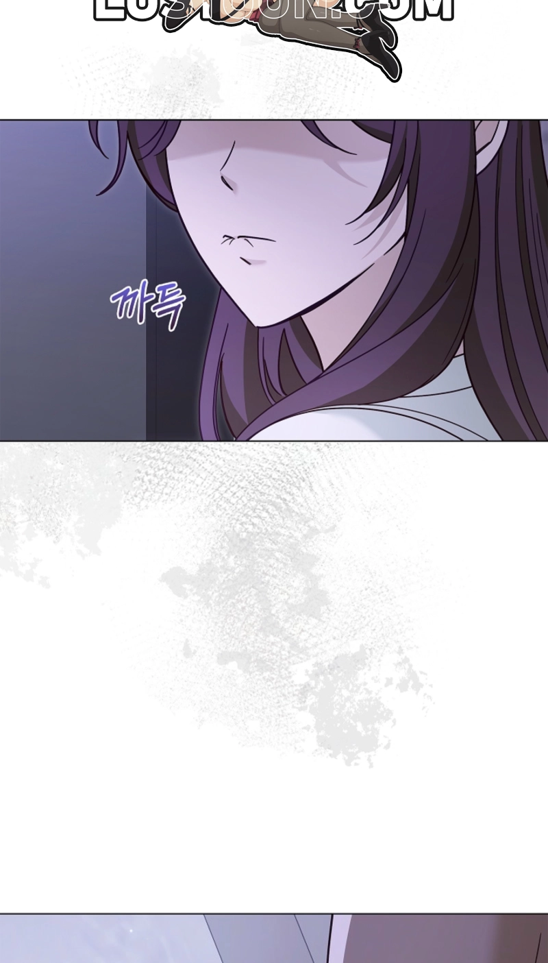 Untitled Chapter 17 page 33