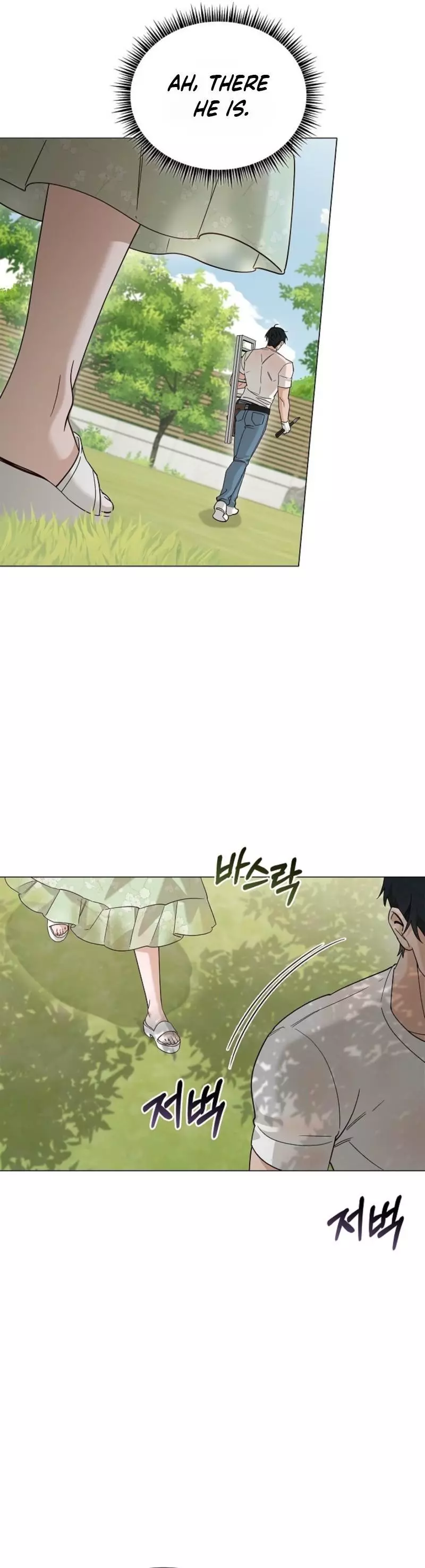 Untitled Chapter 4 page 14