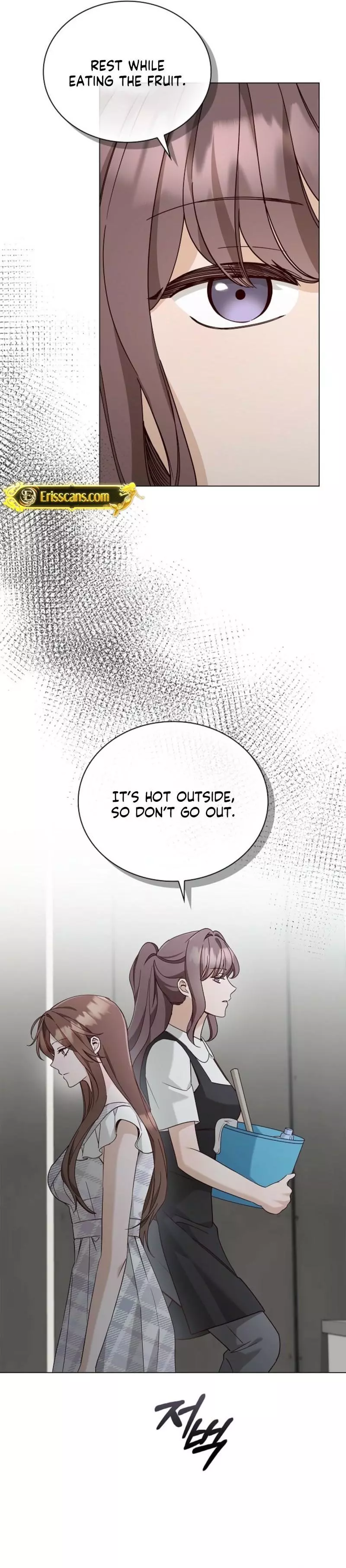 Untitled Chapter 7 page 14