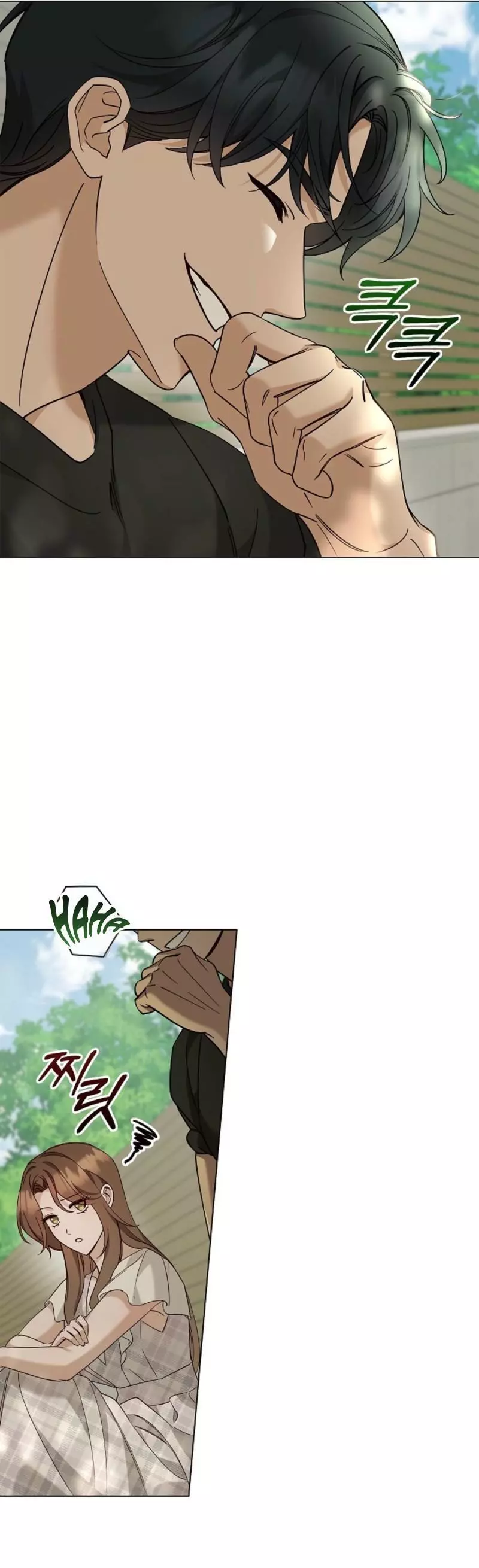 Untitled Chapter 8 page 5
