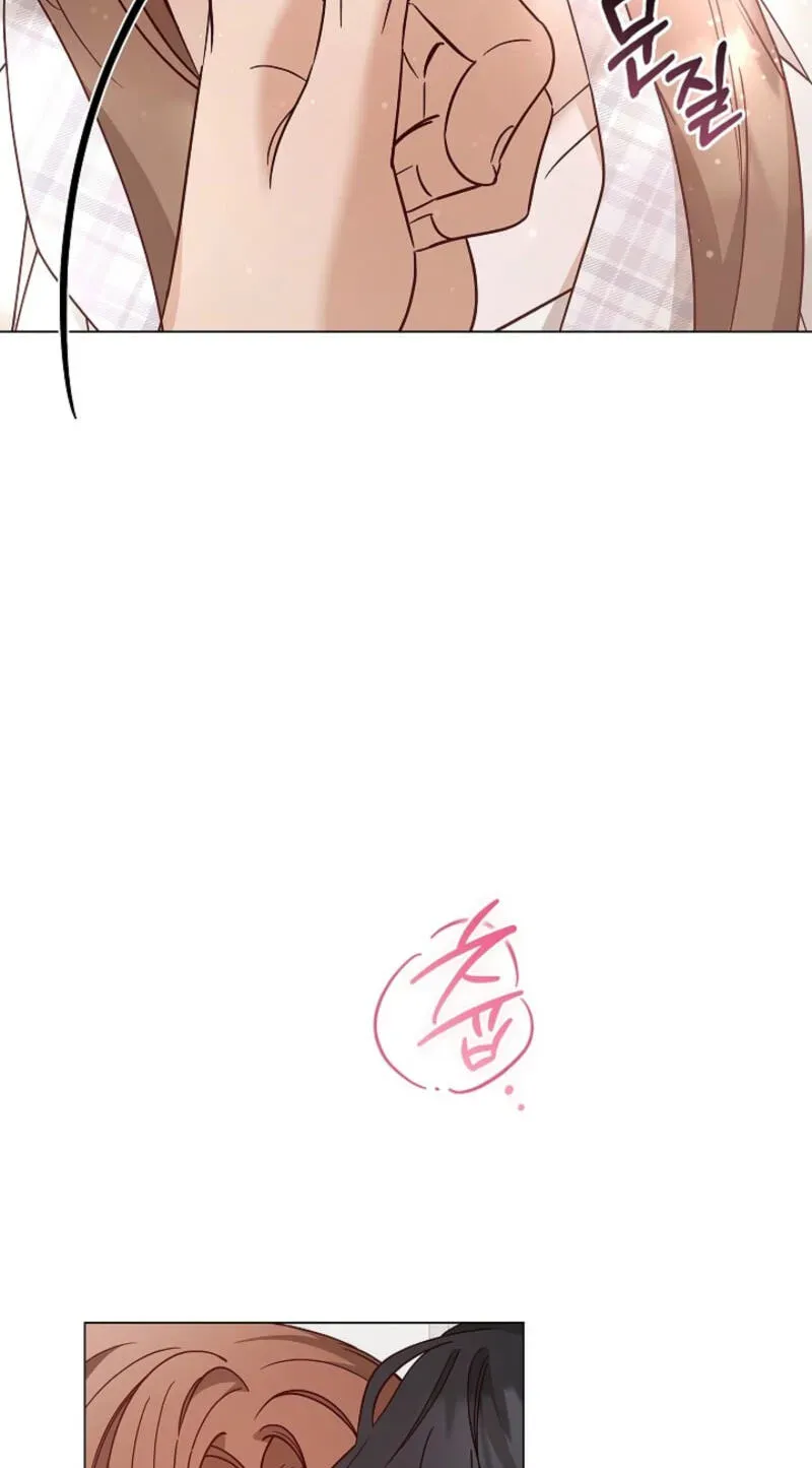 Untitled Chapter 9 page 33