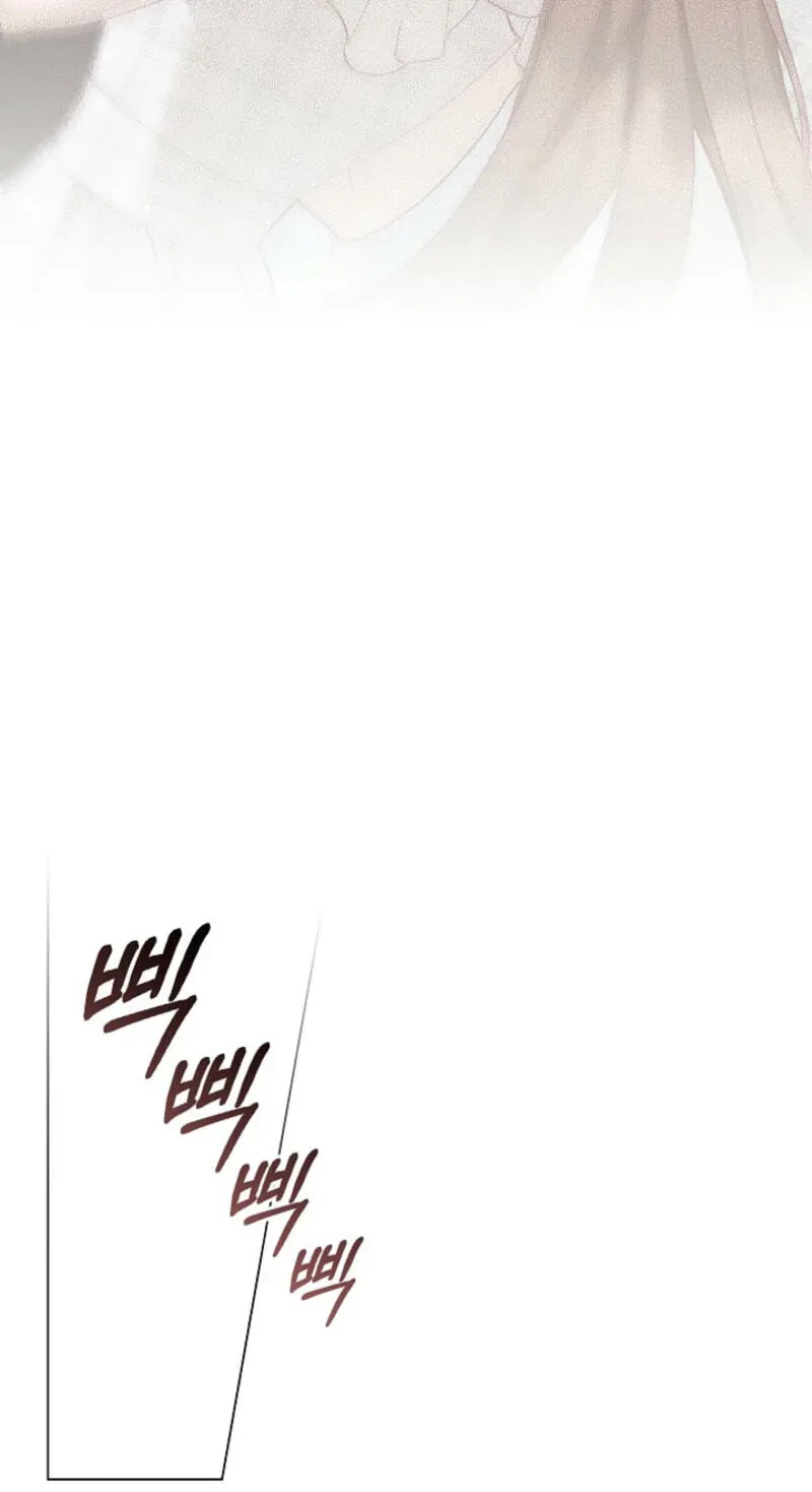 Untitled Chapter 9 page 65
