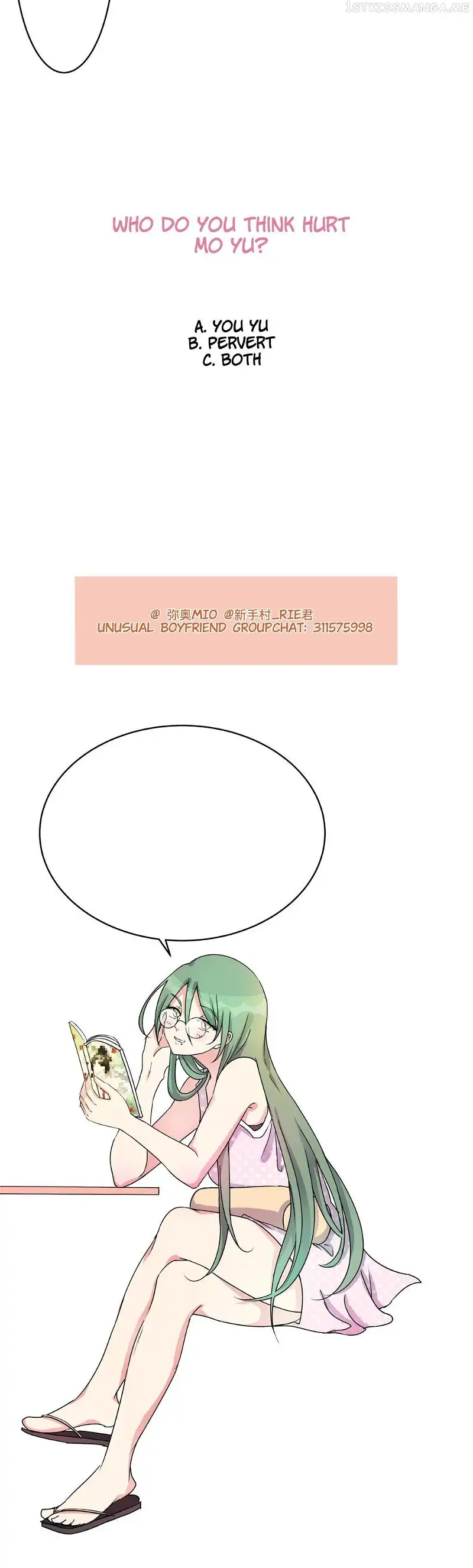 Unusual Boyfriend Chapter 11 page 11