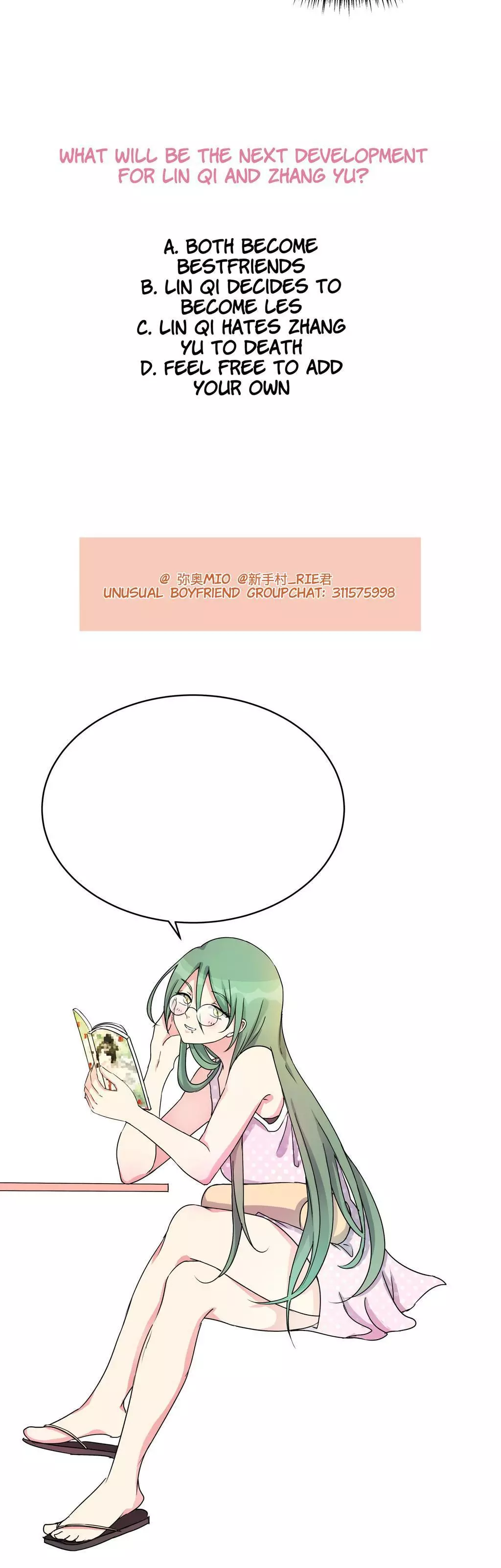 Unusual Boyfriend Chapter 18 page 13