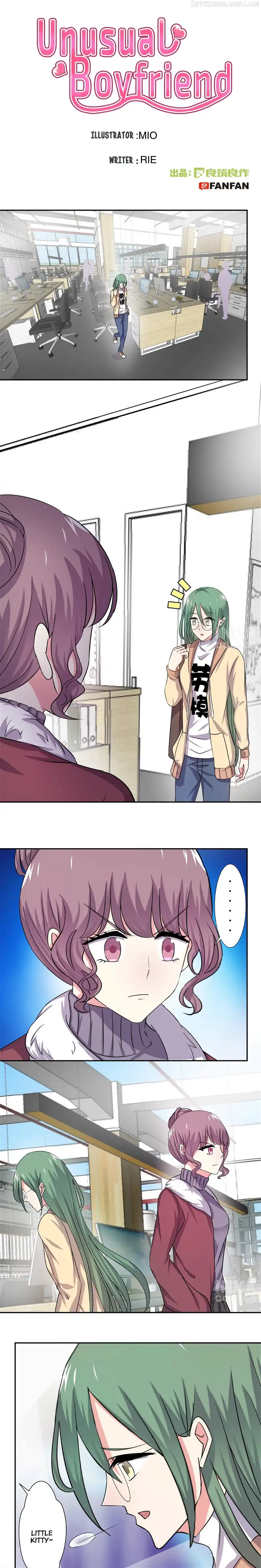 Unusual Boyfriend Chapter 21 page 1