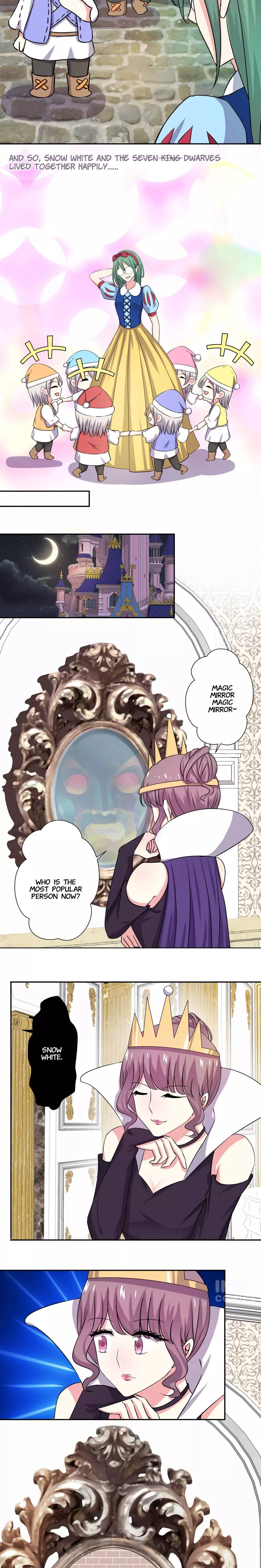 Unusual Boyfriend Chapter 23 page 6