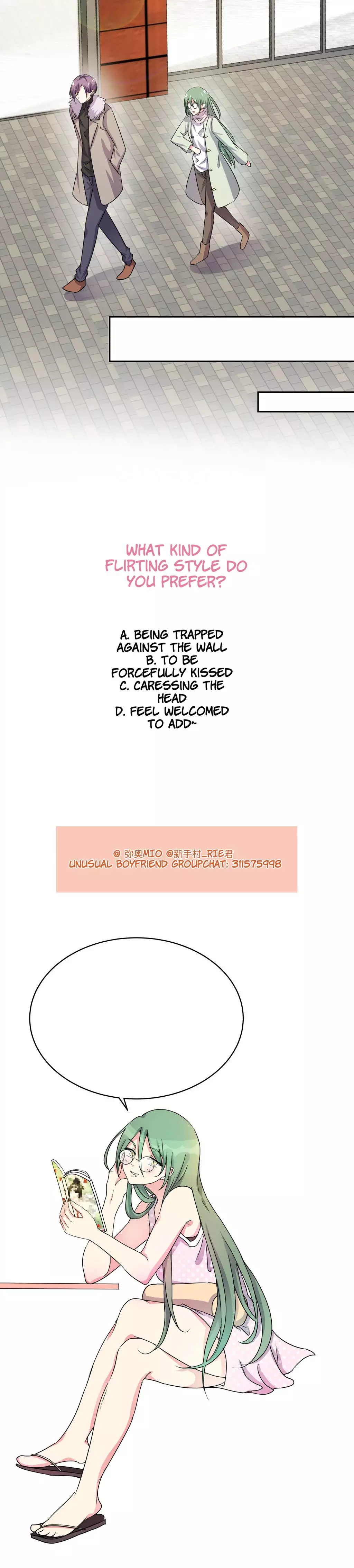 Unusual Boyfriend Chapter 26 page 13