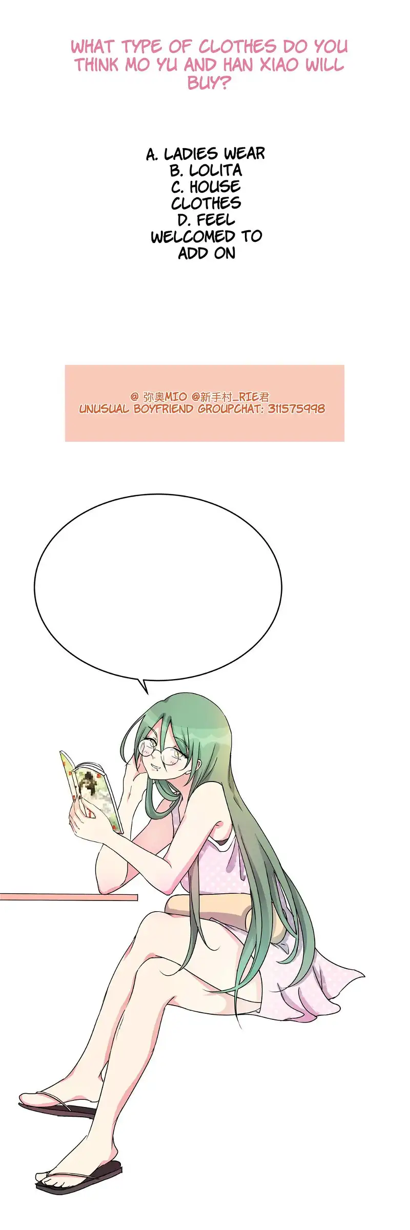 Unusual Boyfriend Chapter 30 page 12