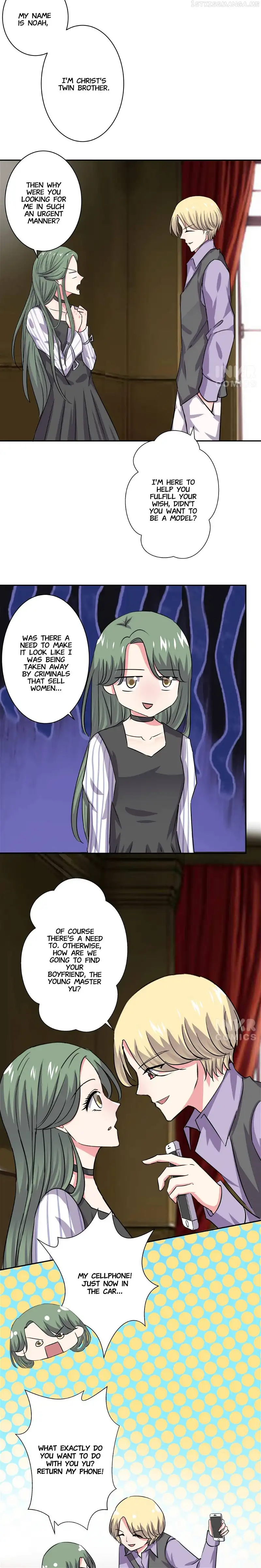 Unusual Boyfriend Chapter 46 page 2
