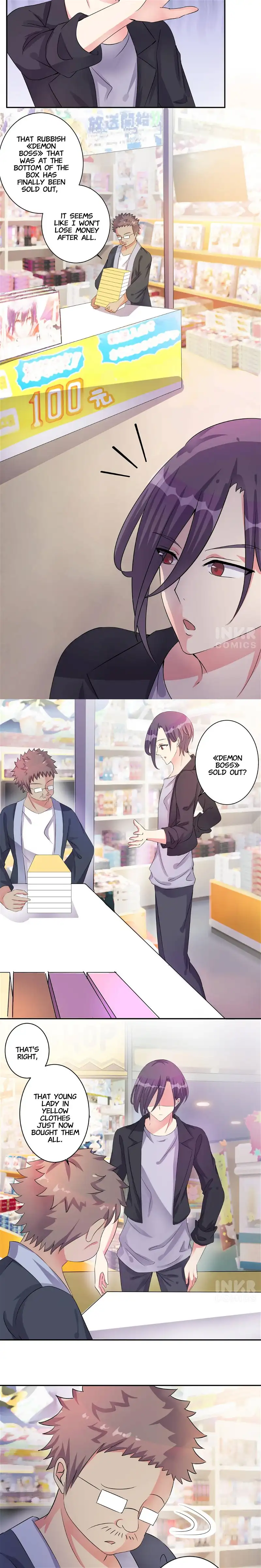Unusual Boyfriend Chapter 7 page 6
