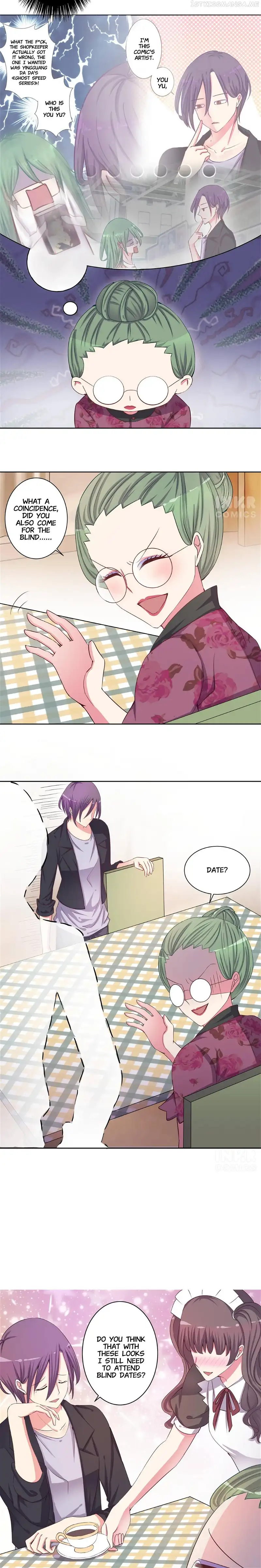 Unusual Boyfriend Chapter 8 page 4