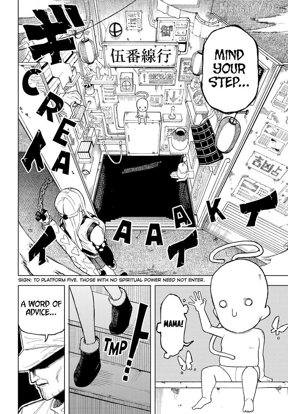 Ura-Tokyo - Exorcist City Chapter 1 page 5