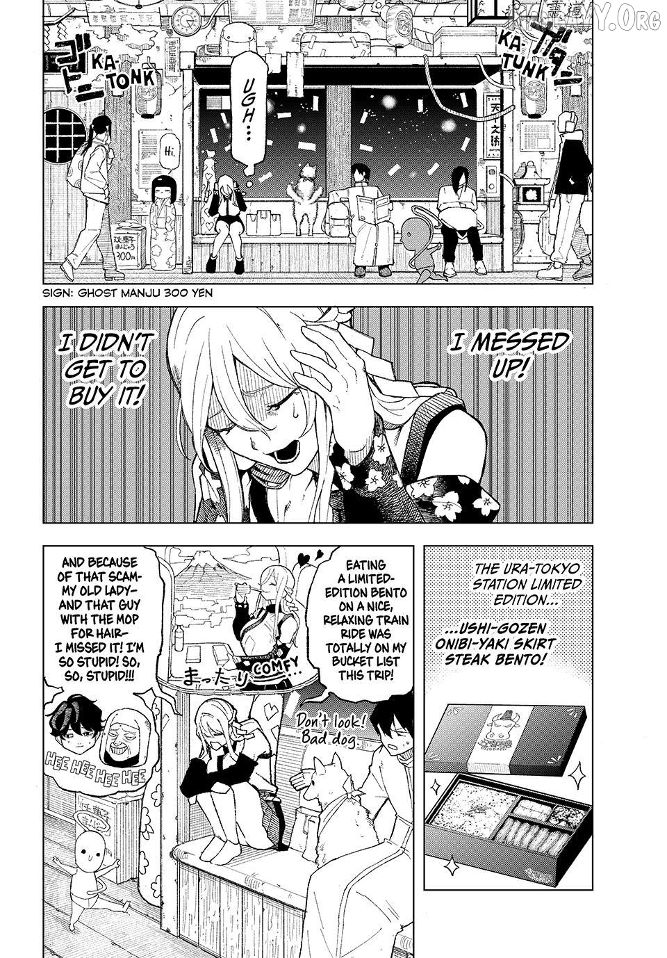 Ura-Tokyo - Exorcist City Chapter 1 page 16