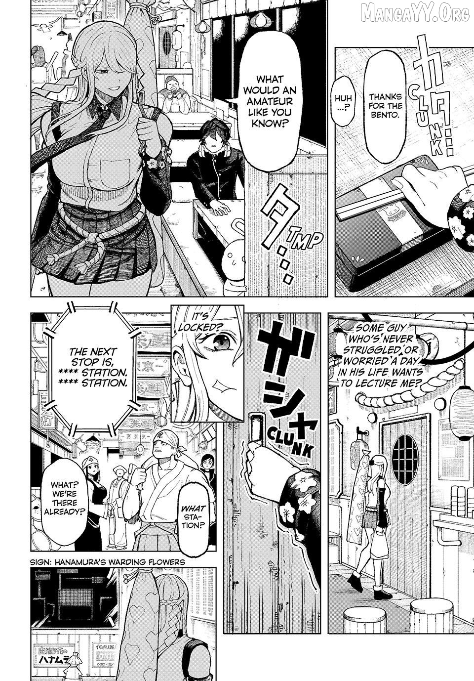Ura-Tokyo - Exorcist City Chapter 1 page 30