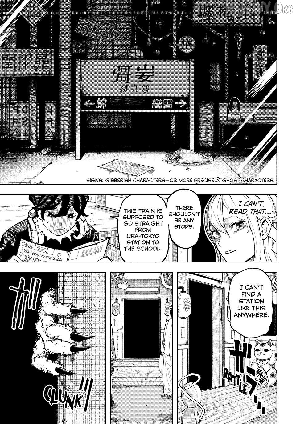 Ura-Tokyo - Exorcist City Chapter 1 page 31