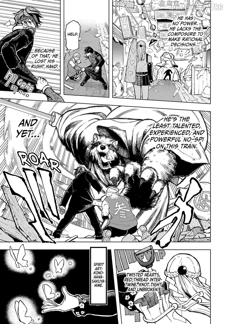 Ura-Tokyo - Exorcist City Chapter 1 page 41