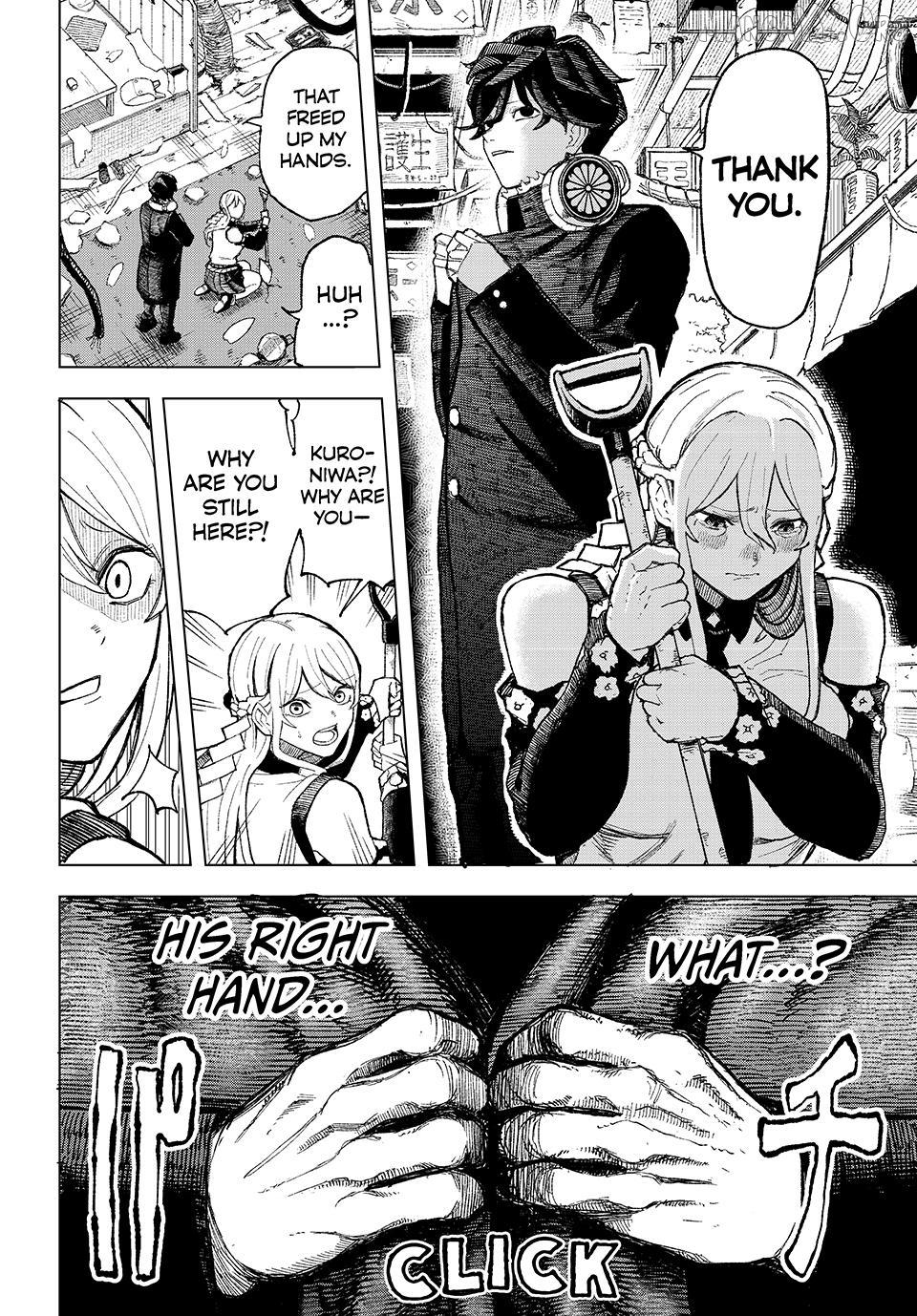 Ura-Tokyo - Exorcist City Chapter 1 page 44