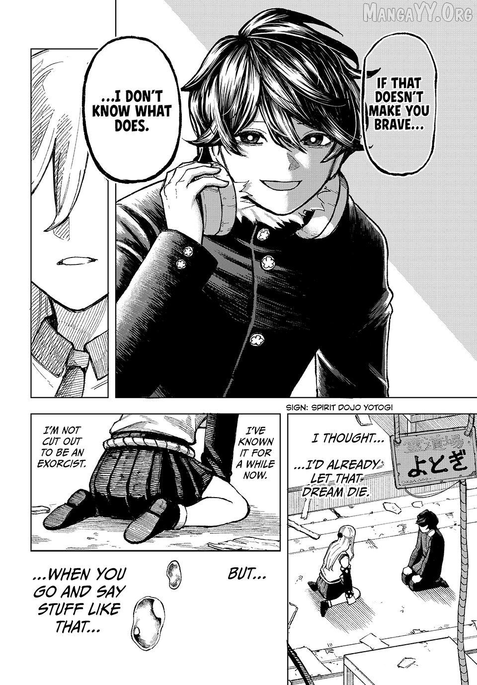Ura-Tokyo - Exorcist City Chapter 1 page 56