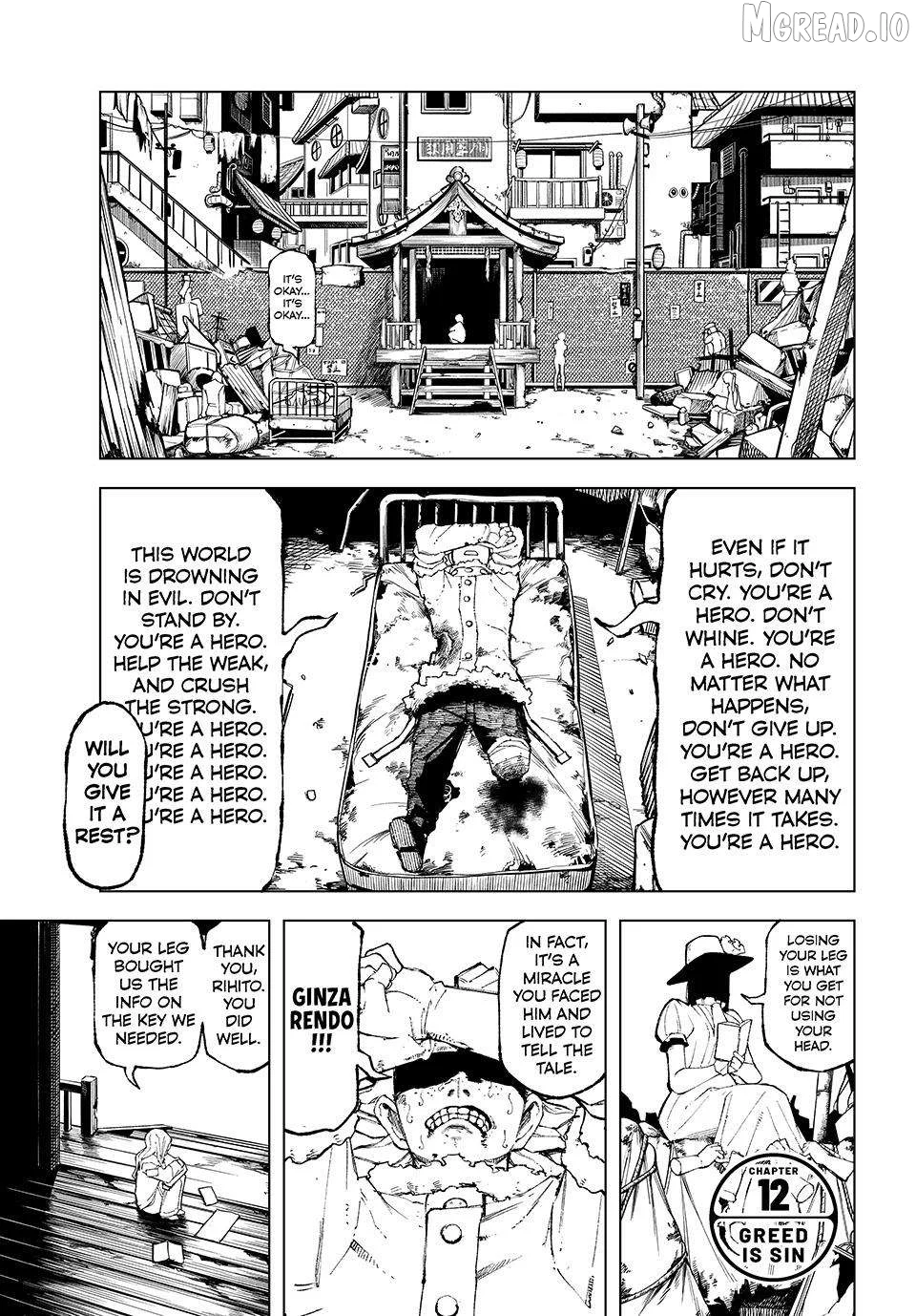 Ura-Tokyo - Exorcist City Chapter 12 page 1
