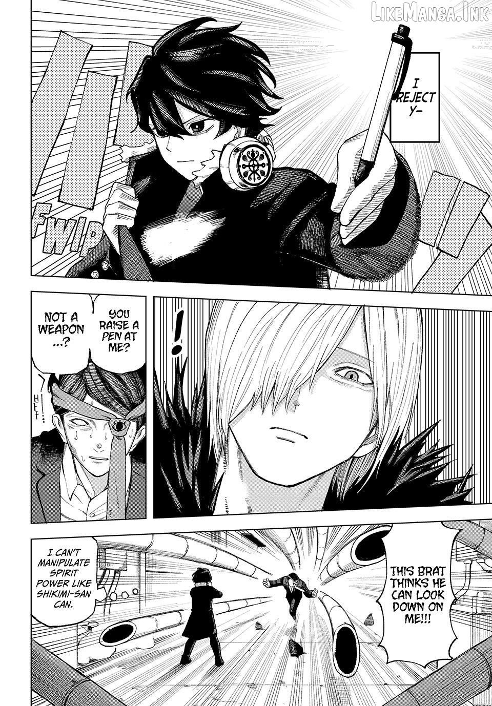 Ura-Tokyo - Exorcist City Chapter 13 page 16