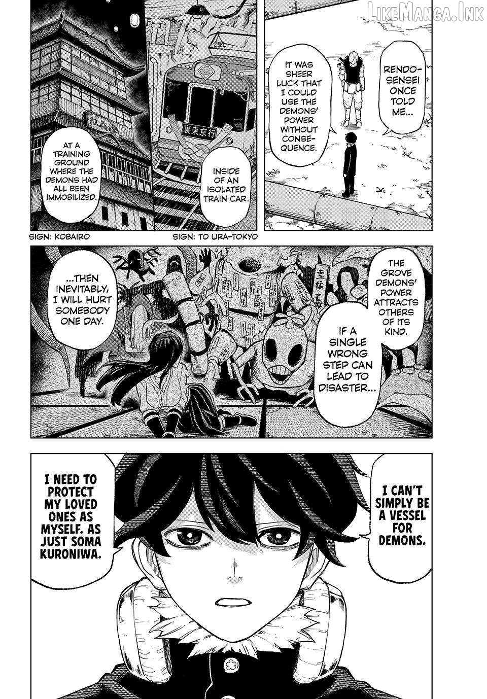 Ura-Tokyo - Exorcist City Chapter 14 page 6