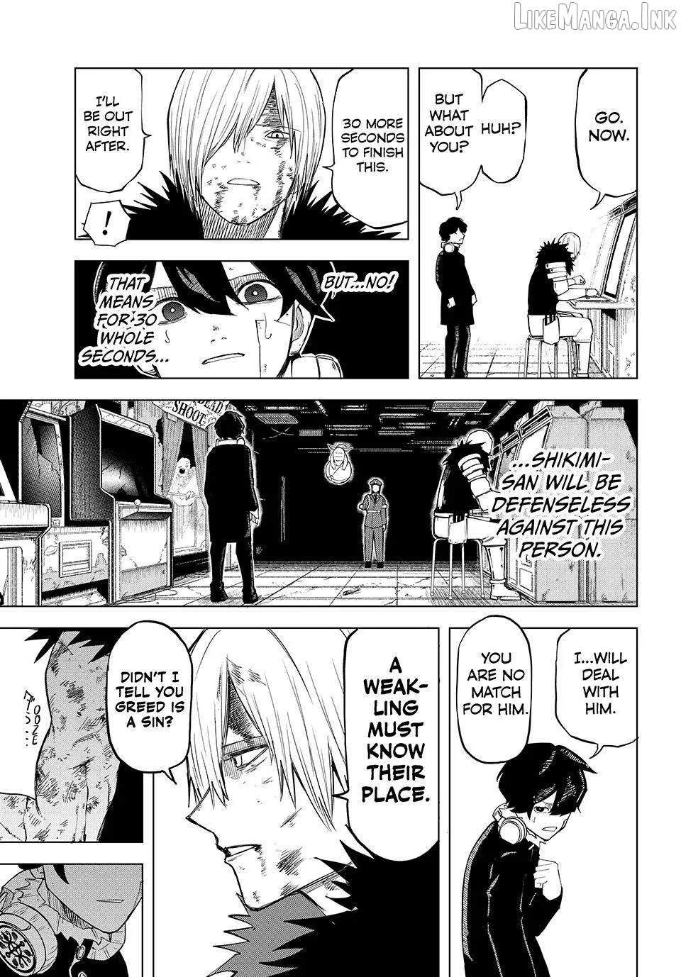 Ura-Tokyo - Exorcist City Chapter 15 page 19