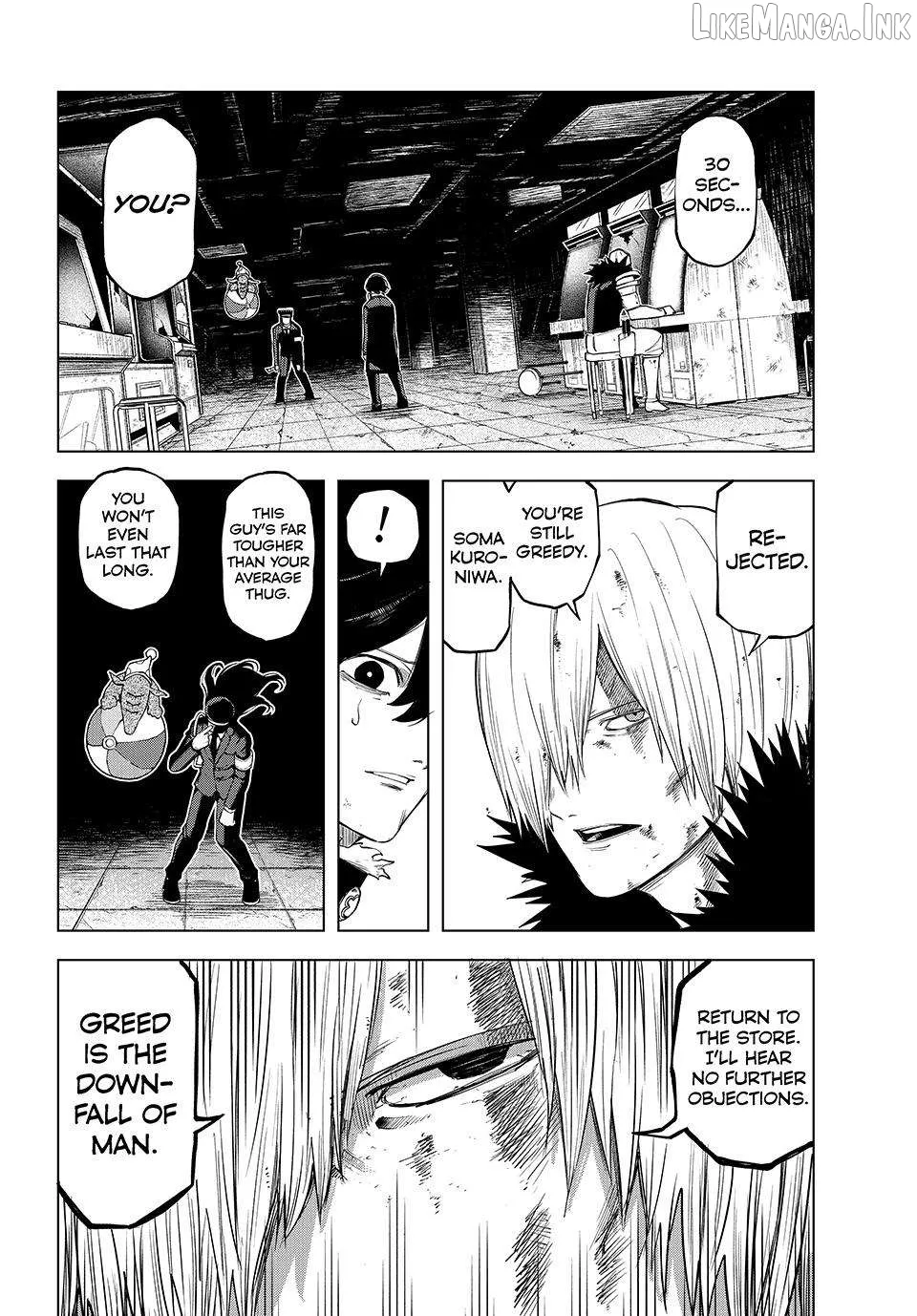 Ura-Tokyo - Exorcist City Chapter 16 page 2