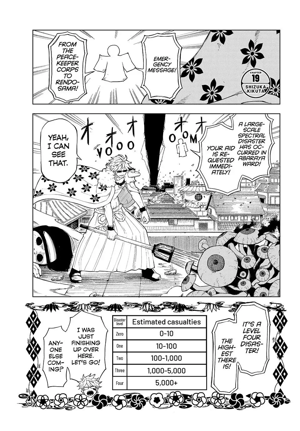 Ura-Tokyo - Exorcist City Chapter 19 page 1