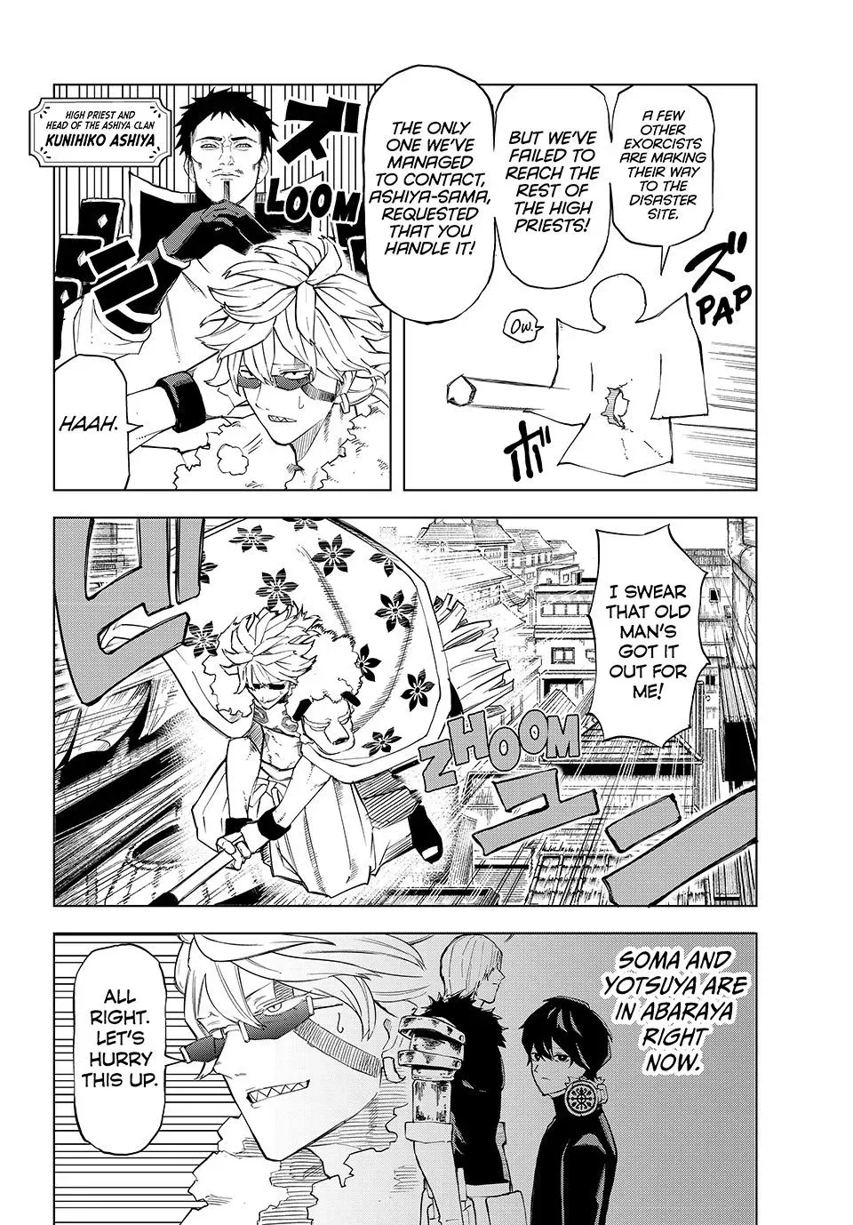 Ura-Tokyo - Exorcist City Chapter 19 page 2